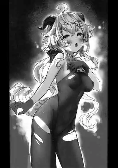 Ganyu Zangyouchuu | Ganyu Working Overtime