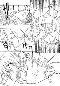 (C59) [Yakouyousei, Hatsune (Various)] So, Sore dake wa, Iya! (Threads of Fate)