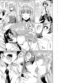 COMIC EXE 01