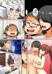 [Pararan] Kutsujoku Fukujuu Gakuen Sseikatsu -Osama no Meirei wa? Zettai…desu… Ch. 1-12