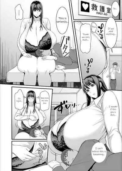 Tsuukin π’s Rush | Commuting Tit's Rush