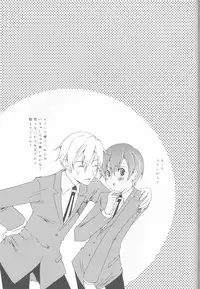 (C72) [Ichinichi Sanjou (Jinguu Kozue)] Okimari desu ka? (Ouran High School Host Club)