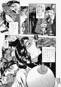[Fuyunaga] Sekai no Donzoko de Ai o Sakebenai | I Cannot Shout Love From The Bottom Of The World