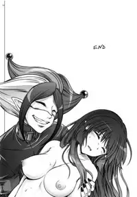 (C87) [Cyclone (Izumi, Reizei)] 1004P+ Cyclone no Soushuuhen (Precure Series)