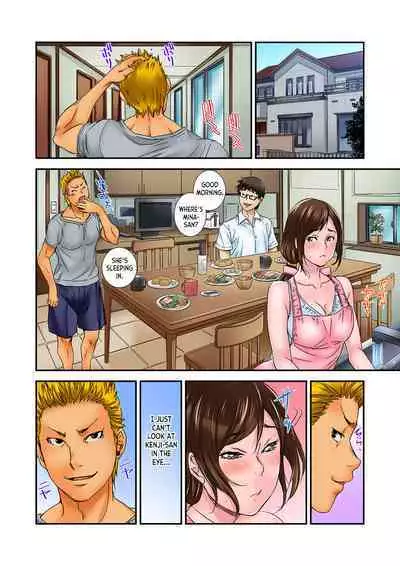 [Sisei Tokei] Watashi, Gitei no Are de… Kanji teru!~ Aniki yori Dekakute Iidaro 1-3 | I'm Feeling... My Brother-in-Law's Cock! 〜I'm Bigger Than My Brother's, Aren't I? ch.1-3 [English] [desudesu]