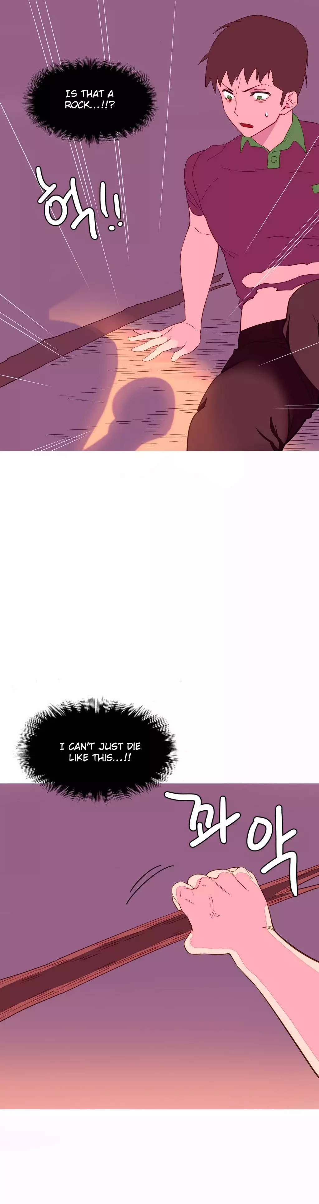 A World That I Rule Ch.01-14