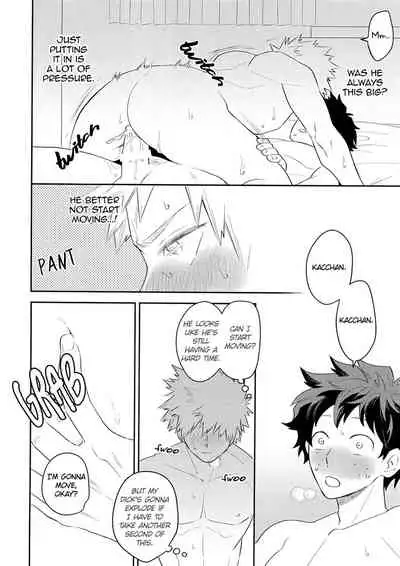 (CCOsaka113) [Bakuchi Jinsei SP (Satsuki Fumi)] Ultra Happy Egoist (Boku no Hero Academia) [English]