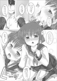 (C85) [Studio Rakkyou (Takase Yuu, Ashisyun)] Yappari Kuchikukan wa Saikou da ze! (Kantai Collection -KanColle-)