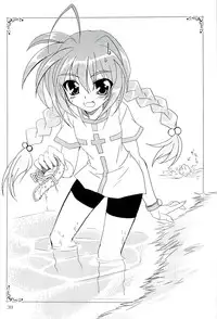 (SC34) [PLUM (Kanna)] Magical SEED BIND (Mahou Shoujo Lyrical Nanoha)