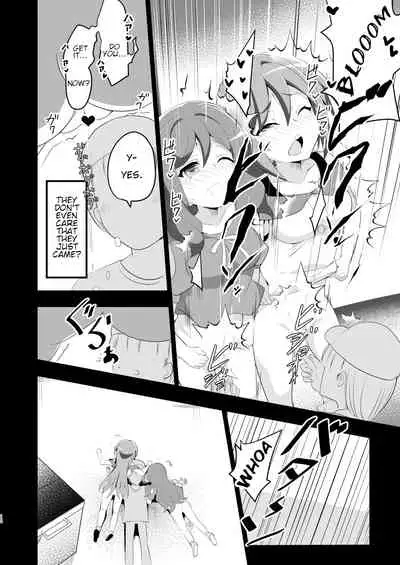 [odaku (oda)] Shihai Joutai no Vanguard Fighter ni Ecchi na Meirei wa Dekimasu ka? | Can you give Naughty Orders to a Dominated Vanguard Fighter? (Cardfight!! Vanguard) [English] [Digital]