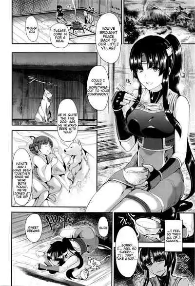 Torawareta Taimashi Ayane | Captured Demon Hunter Ayane