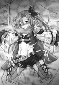 (C93) [Kyouya (kyou konogoro)] IF-chan to Ero Trap Dungeon (Hyperdimension Neptunia)