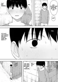 [NT Labo (NT Robo)] Aisai, Doui no Ue, Netorare 3 ~Ogawa-ke no Baai~ | Beloved Wife - Netorare After Consent 3 ~ Ogawa family case [English] [Netorare Nation]