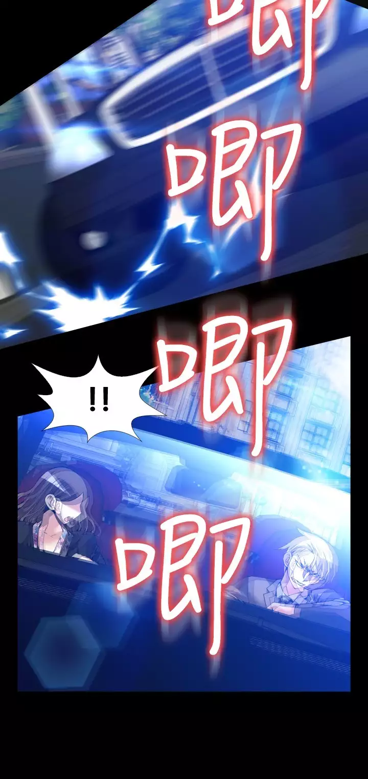 Love Parameter 恋爱辅助器 86-94 中文