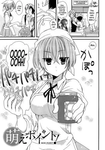 男女キックボクシング