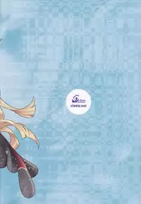 (Fata Grande Kikuusai) [clesta (Cle Masahiro)] CL-orz 47 (Granblue Fantasy) [Chinese] [无毒汉化组]