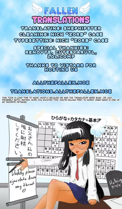 [garasuhokou] I Got my Balls Drained Dry by my Older Brother's Classmates When I Went to the School Festival | Gakusai ni Ittara Ani no Dokyusei ni Koppidoku Shiborareta Hanashi [English] [FTL] [Digital]