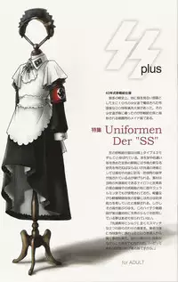 (CR37) [Otaku Beam (Ootsuka Mahiro)] SS 2 Plus Uniformen Der SS [English]