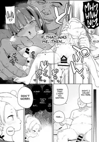 (C94) [Meshikutteneru. (Atage)] Teliot Jogakuen Benjo Onaho-bu | Teliot Women's Academy Cumdump Club [English] [sneikkimies]