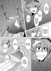 [Drill Biyori (Meicha)] Nitori no Statice (Touhou Project) [English] [CGrascal] [Digital]