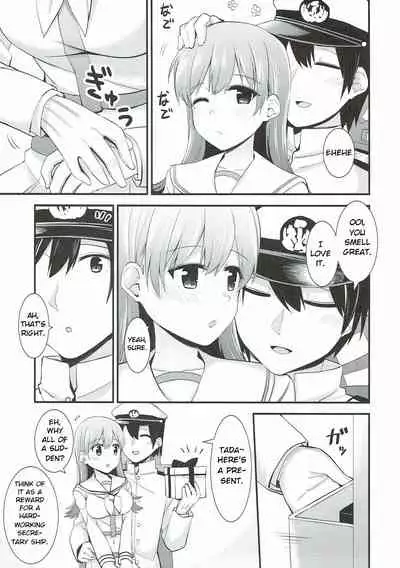 Ooi! Nekomimi o Tsukeyou! | Ooi! Put On These Cat Ears!