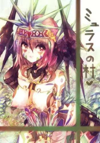 [Zakuro Myurasu] ?????? 3