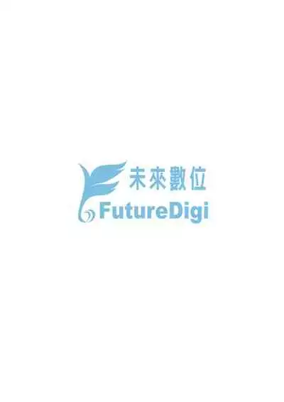 Chiisaiko Iiyone... | 嬌小蘿莉 真好啊…