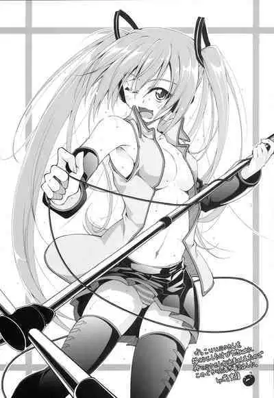 Hatsune Miku.exe append