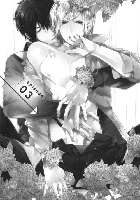 Omoichigai ga Koi no Tane