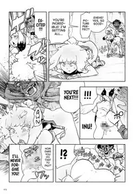 [Gesundheit] Momohime | Princess Momo Chapter 2: Jeta City's Brainwash Radio Wave Oni [English] [ATF] [Digital]