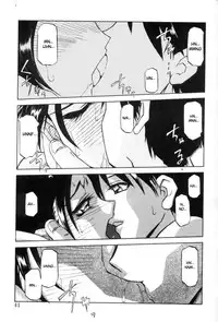 [Sanbun Kyoden] Suna No Kusari Vol. 01 Ch.1-8 Complete [ENG]