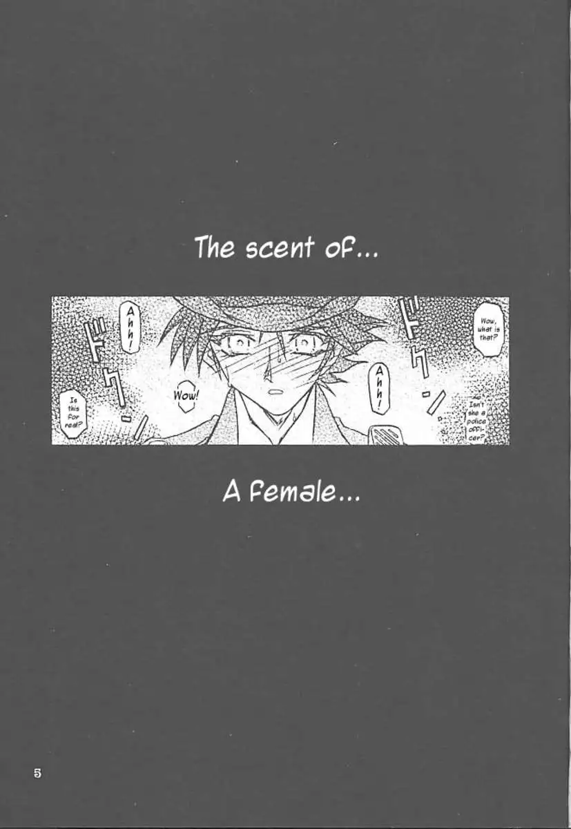 The End of All Worries Vol.5