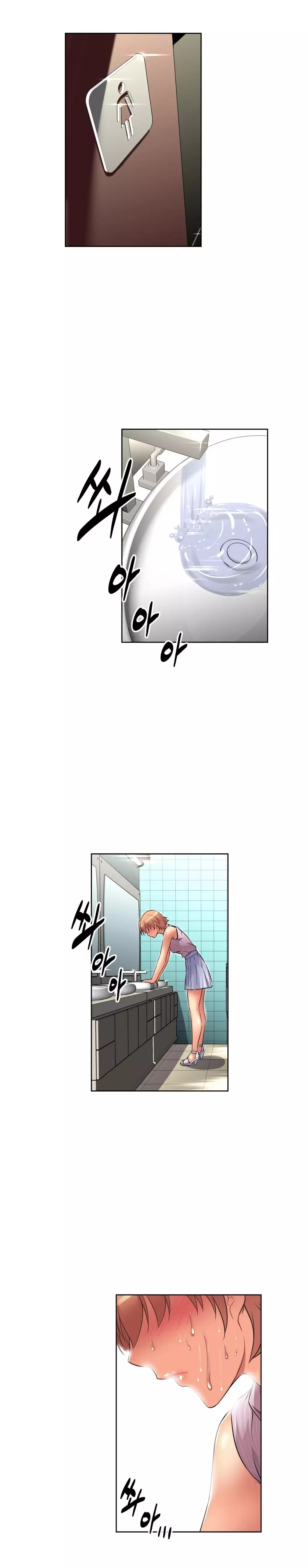 Brawling Go 0-13 Chapters