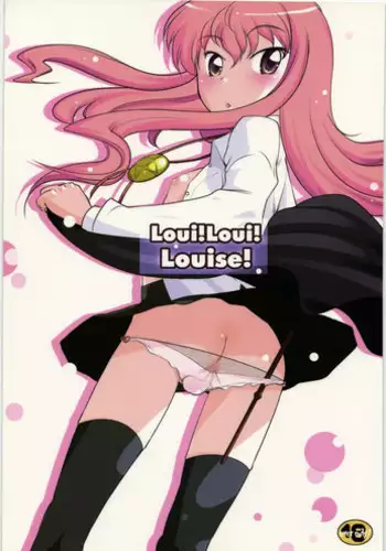 (C74) [Itou Life] Louise Urareru (Zero no Tsukaima) [Decensored]