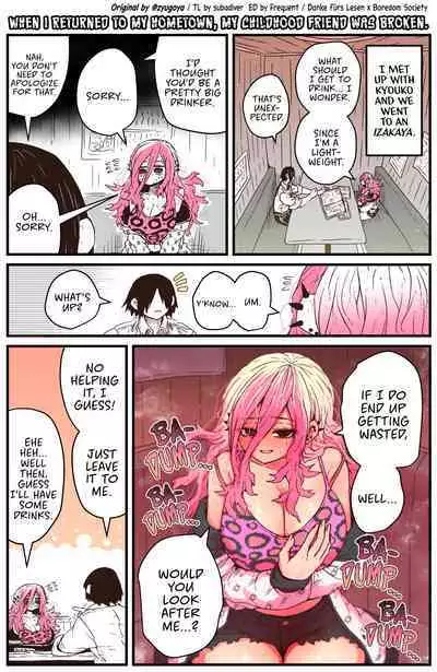 When I Returned to My Hometown, My Childhood Friend was Broken