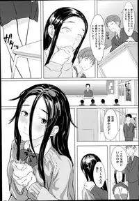 COMIC Megastore Alpha 2014-10