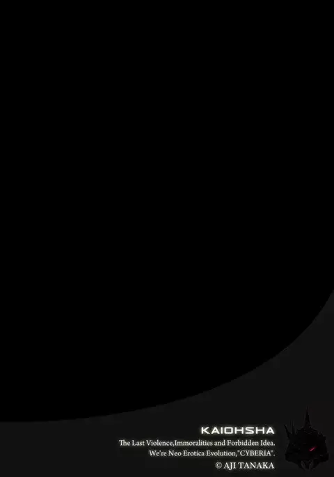 Boku no Kazoku o Sarashimasu Ch. 1 | Exposing my Family Ch. 1