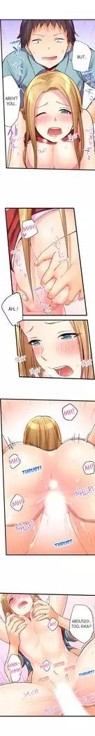 No Panty Booty Workout! Ch. 1 - 15
