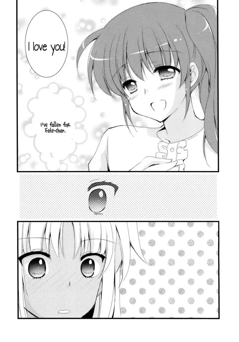 Surely, More, Always