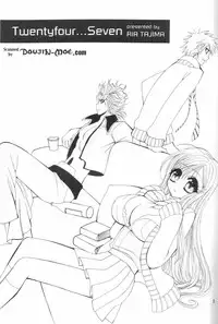 (C71) [Subsonic Factor (Ria Tajima)] Twentyfour...Seven (Bleach) [English] {doujin-moe.us}