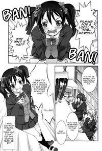 (C87) [Takane no Hanazono (Takane Nohana)] Juukan Live! | Bestiality Live! (Love Live!) [English] [EHCOVE]