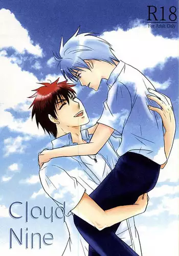 (DC RETURNS 7) [Beni (Inoue Kiyoshi)] Toshoshitsu no Kajin-kun (Kuroko no Basuke) [English] [Tigoris Translates]