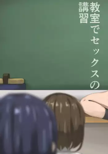 힐링 보지★올스타즈!