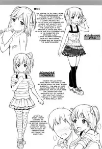 Kodomo Datte H Nano | They're just kids but they're sluts