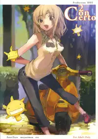 (C73) [DDT (Itachi)] Concerto (Fate/zero, Moyashimon)