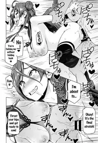 [Sanagi Torajirou] Netorare Kataomoi Ch. 1-5 [English] {doujins.com}