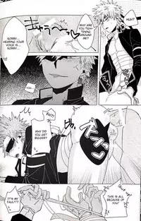 (Douyara Deban no Youda! 9) [HRNZM (Yusatona)] Itoshikerya koso, shito tou te! (Boku no Hero Academia) [English] [Otokonoko Scans]