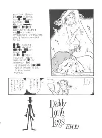 (C51) [MünchenGraph (Various)] Hara Hara Dokei Final Calpis Theater 7:30 (World Masterpiece Theater)