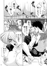 [U.R.C (Momoya Show-Neko)] U.R.C Maniax 4 (Dynasty Warriors, Sakura Taisen)