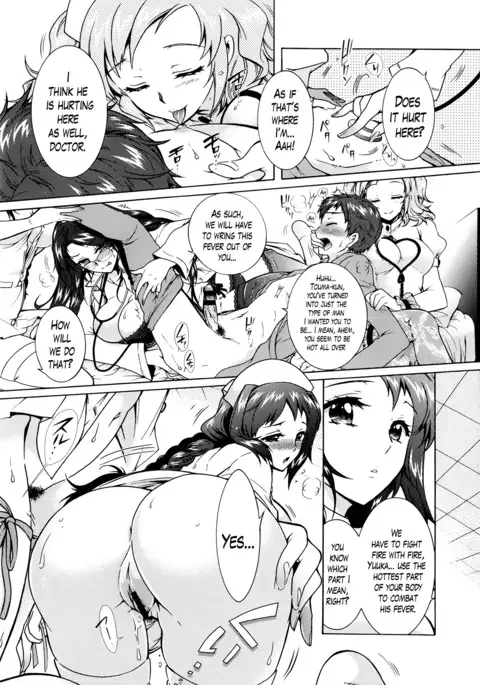 Sanshimai no Omocha - The Slave of Three Sisters Ch. 1-8